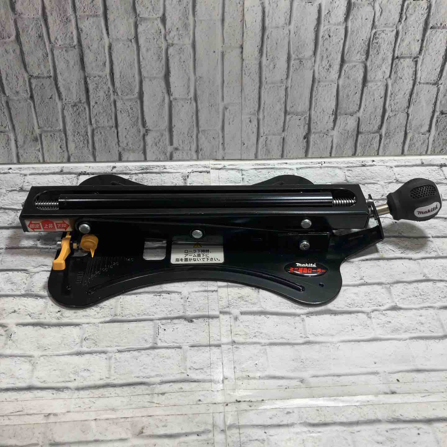 ◇マキタ(makita) クイックミニ補助ローラー A-47450【川口店