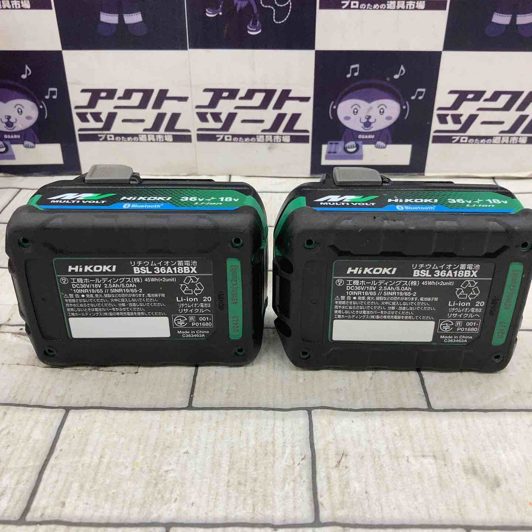 ★ハイコーキ(HIKOKI ※旧:日立工機) コードレスインパクトドライバー WH36DD(2XHSZ)(IG)【所沢店】