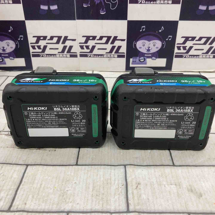 ★ハイコーキ(HIKOKI ※旧:日立工機) コードレスインパクトドライバー WH36DD(2XHSZ)(IG)【所沢店】