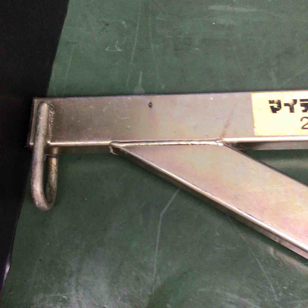 □トーヨーコーケン(TKK) マイティアーム 250L【戸田店】