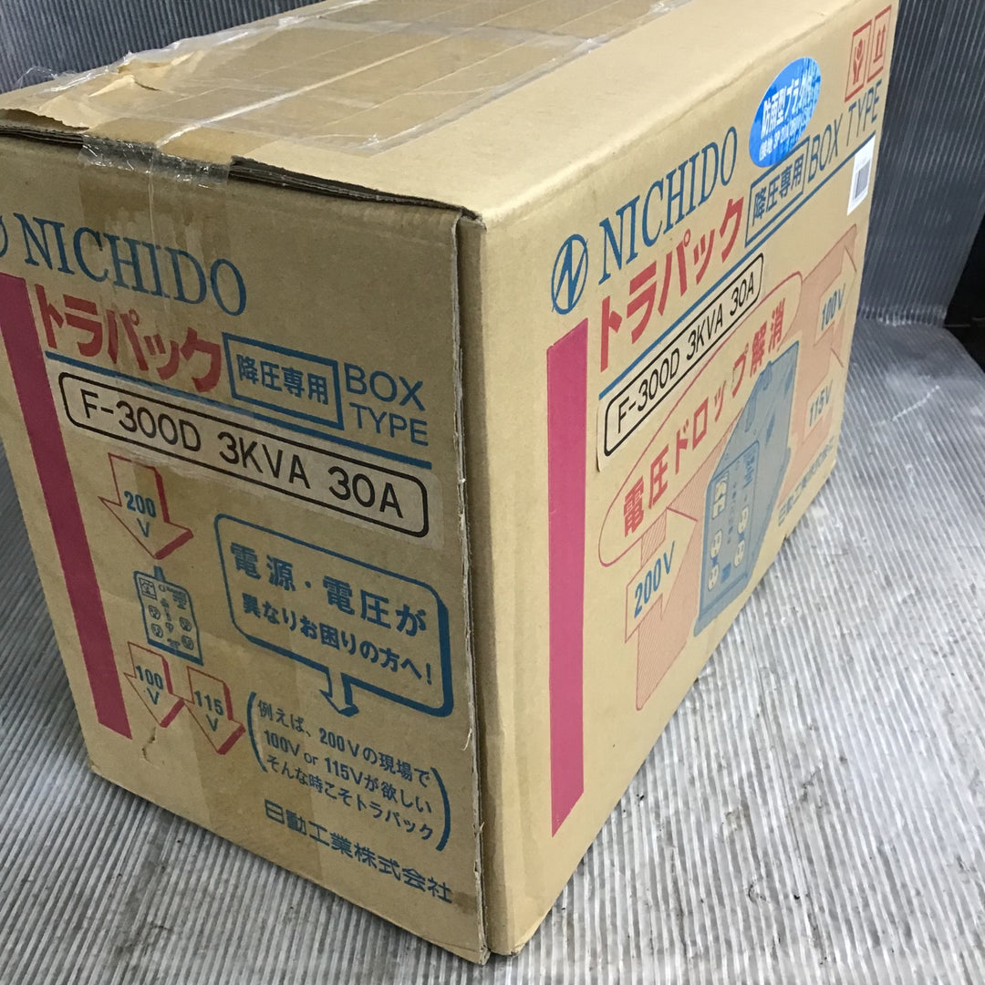 【未使用】日動工業 降圧専用トランス トラパック F-300D/62-3388-03【草加店】