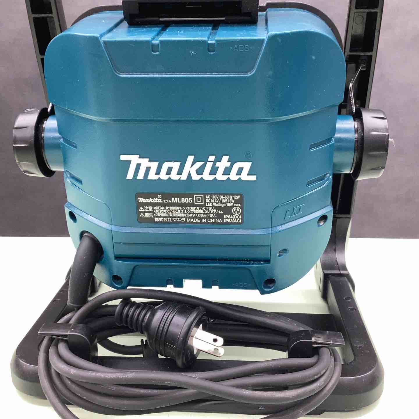 ★マキタ(makita) コードレスLEDスタンドライト ML805【越谷店】 ☆マキタ(makita) コードレスLEDスタンドライト ML805【越谷店