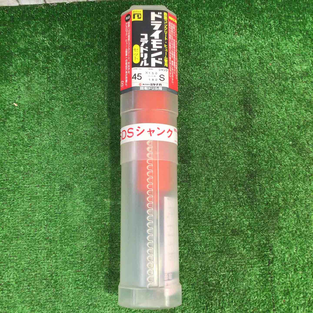 ミヤナガ ドライモンドコアドリル  PCD45R【町田店】