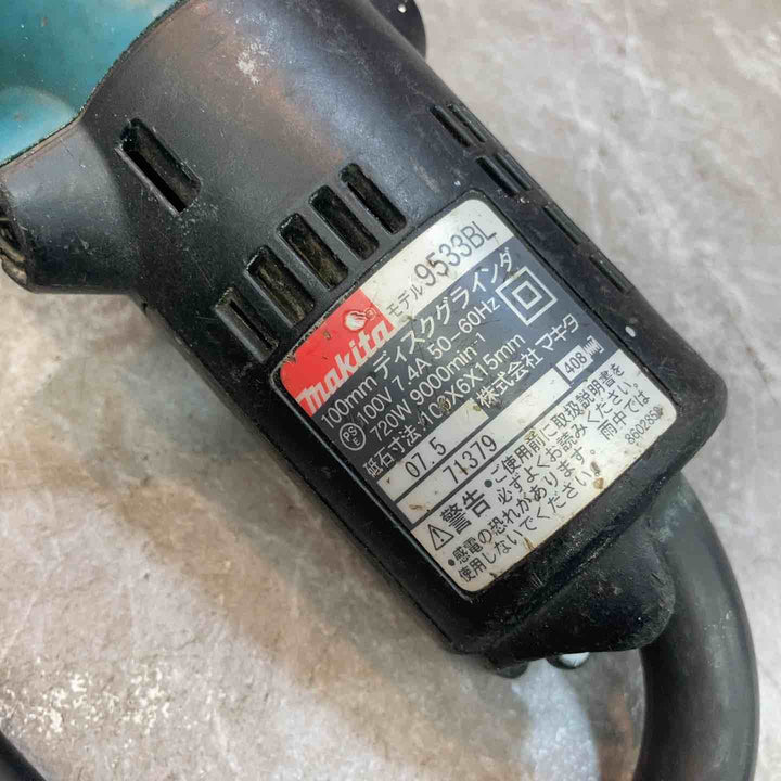 ☆マキタ(makita) 100mmディスクグラインダ 9533BL【八潮店】