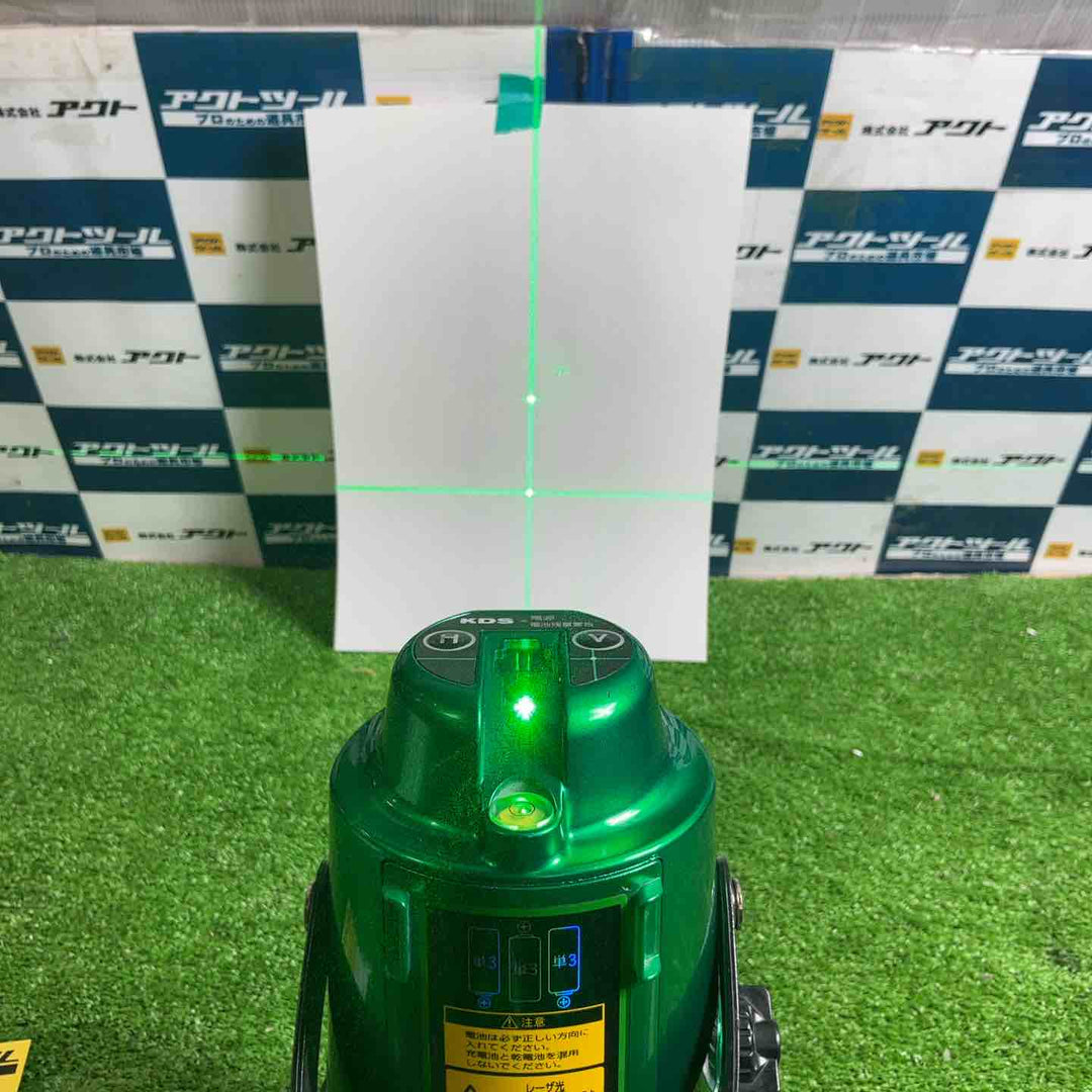 ☆KDS グリーンレーザー墨出し器 ATL-D1RG【草加店】