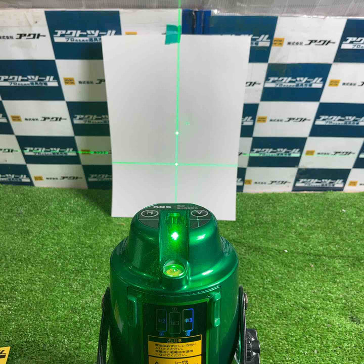 ☆KDS グリーンレーザー墨出し器 ATL-D1RG【草加店】