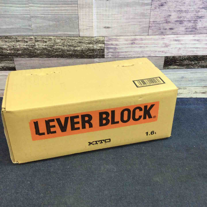 【未使用品】KITO キトー 1.6t レバーブロック LB016【八潮店】