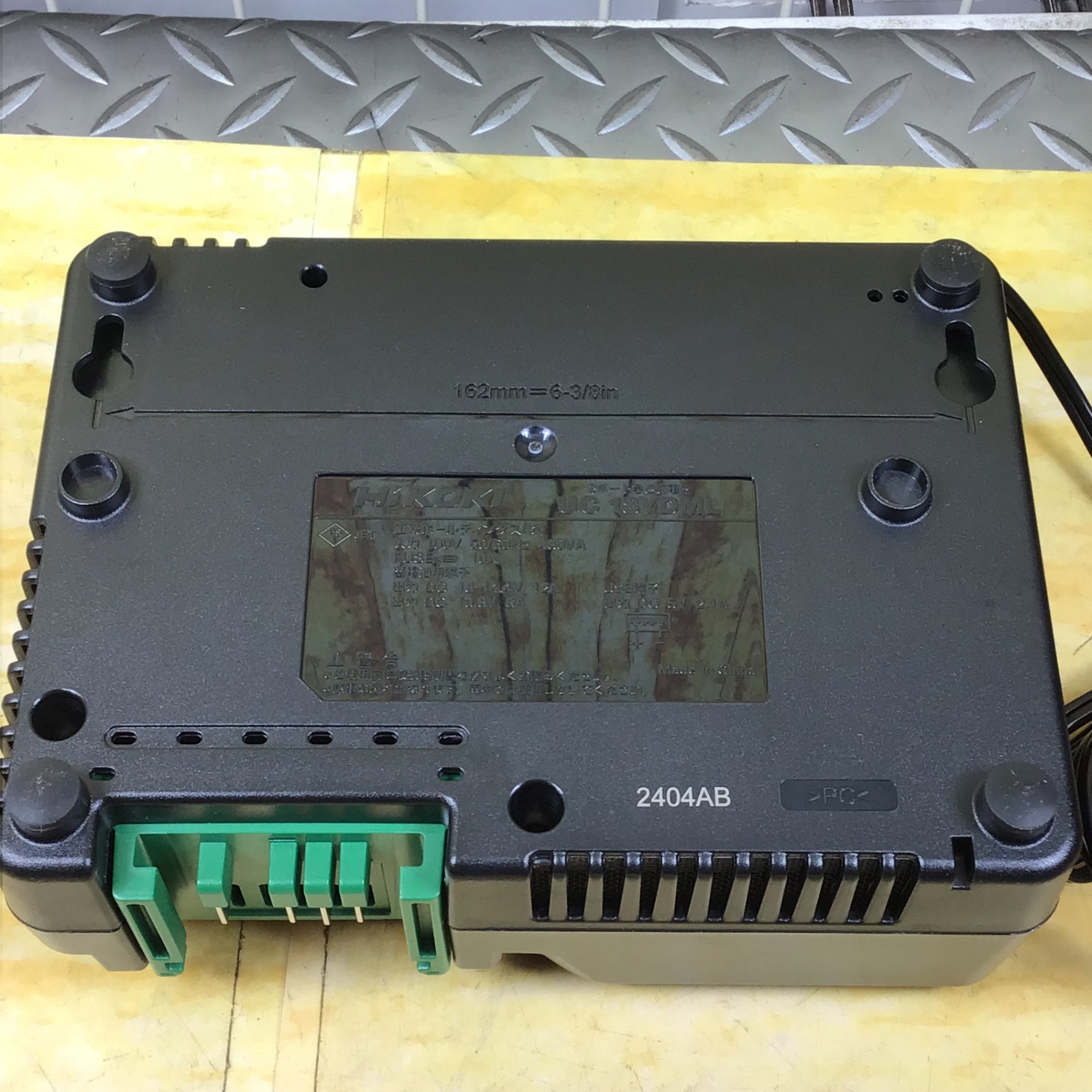 ☆ハイコーキ(HIKOKI ※旧:日立工機) 2ポート急速充電器 UC18YDML
