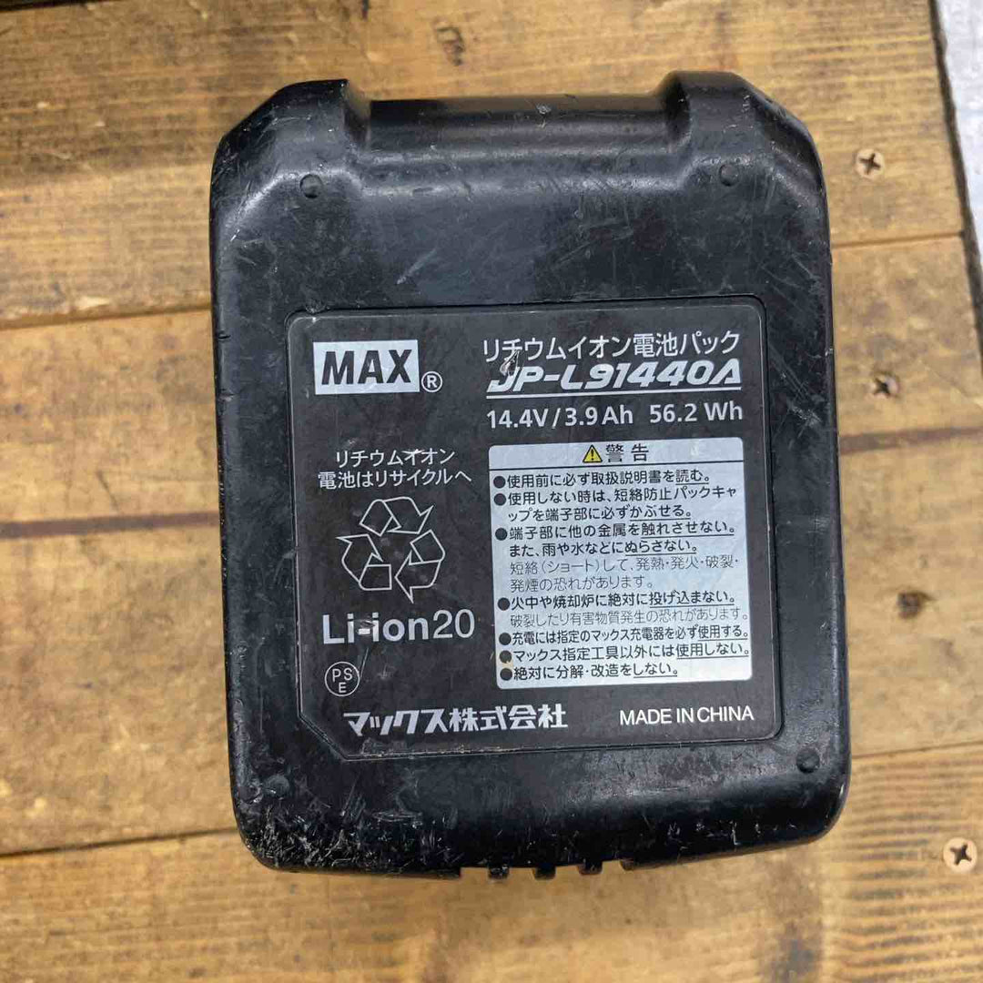 ◇マックス(MAX) コードレスタッカ TG-Z3-BC/40A【所沢店】