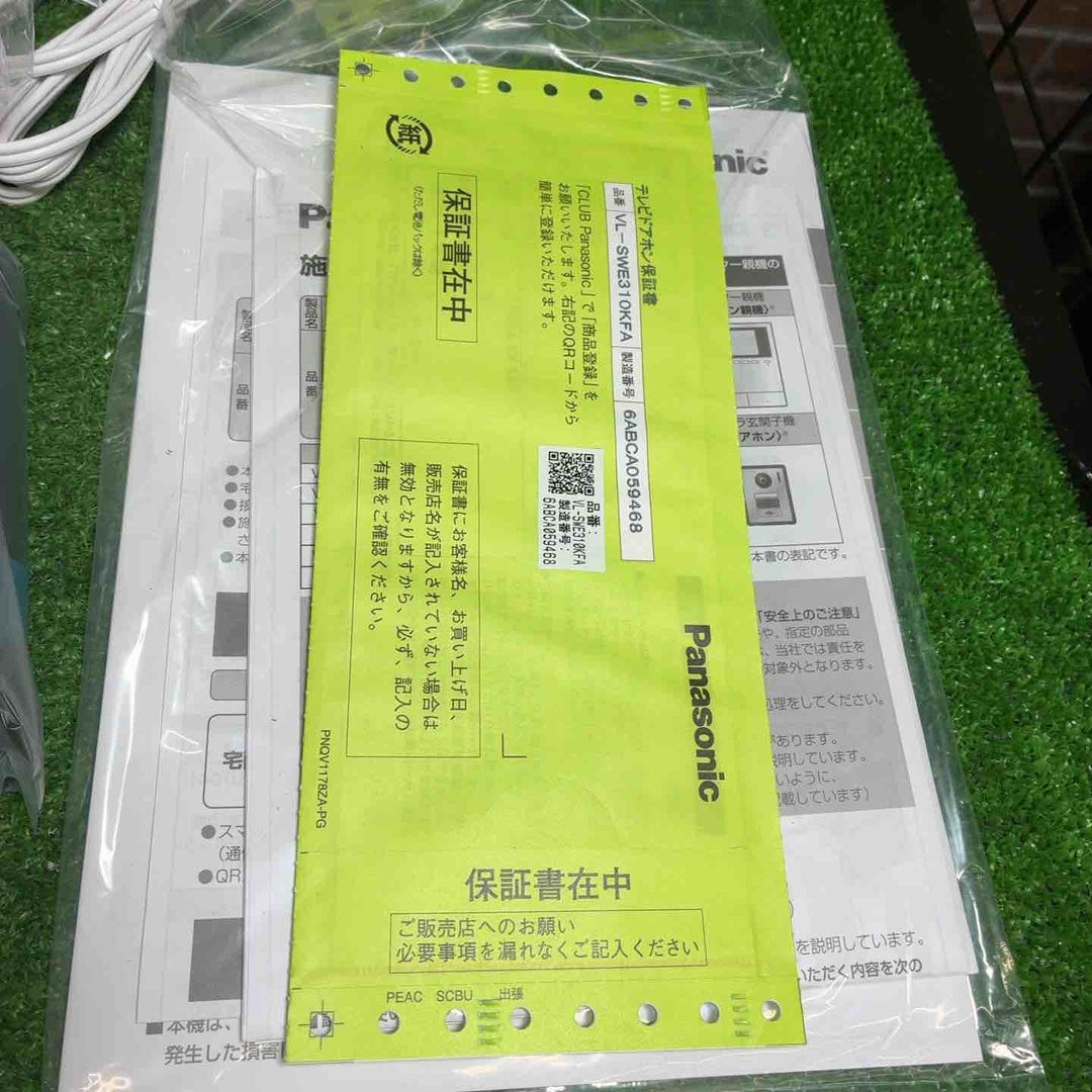 Panasonic パナソニック ワイヤレスモニター付 テレビドアホン VL-SWE310KFA【藤沢店】