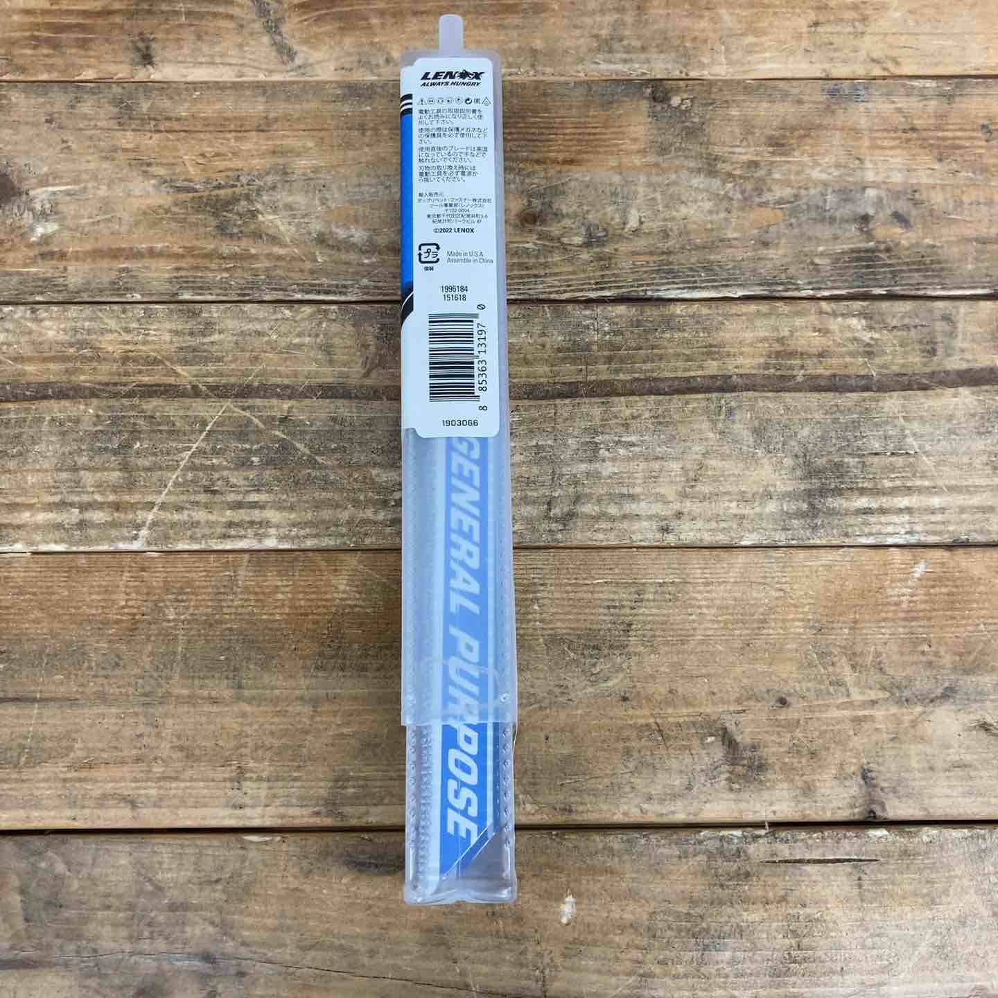 LENOX（レノックス） T1903066 セーバーソー 250X10／14T 25枚 B050R LENOX (レノックス) セーバーソーブレード T1903066