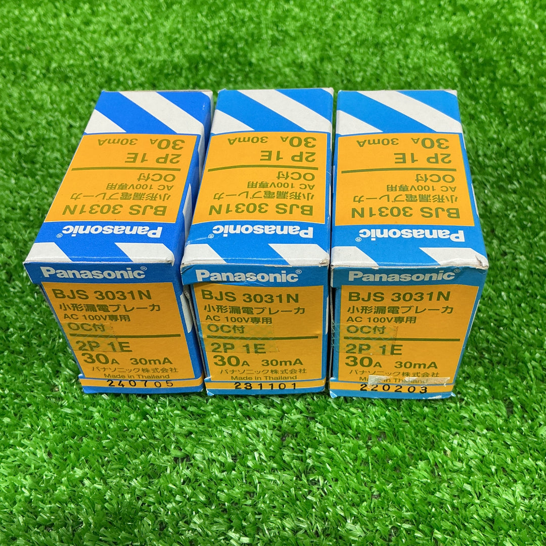 Panasonic　パナソニック 小型漏電ブレーカー BJS3031N 3個セット【電材館越谷店】