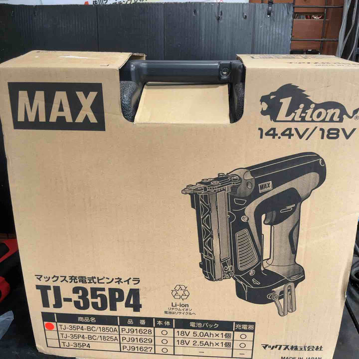★マックス(MAX) コードレスピンネイラ TJ-35P4-BC/1850A【草加店】