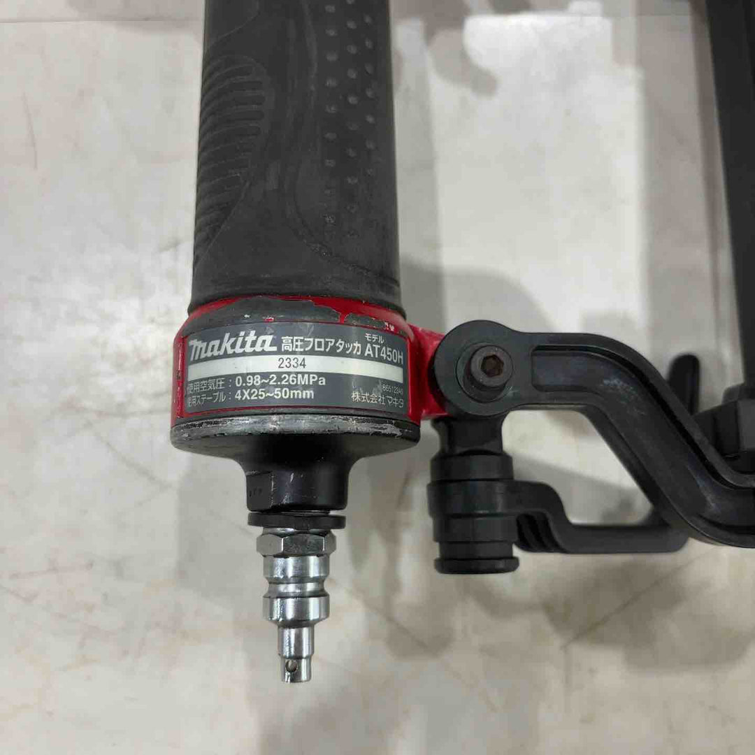 ◇マキタ(makita) 高圧フロアタッカ AT450H (4MA) 動作確認済み【川口店】