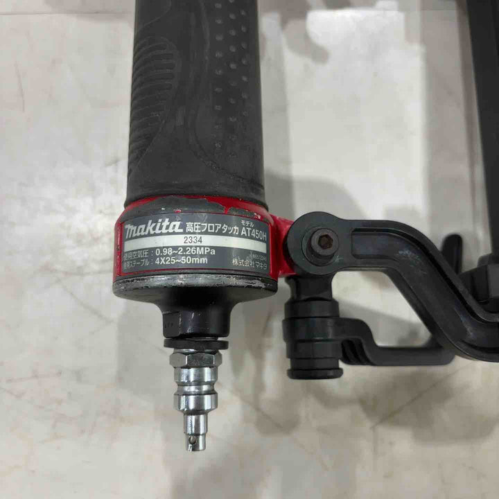 ◇マキタ(makita) 高圧フロアタッカ AT450H (4MA) 動作確認済み【川口店】