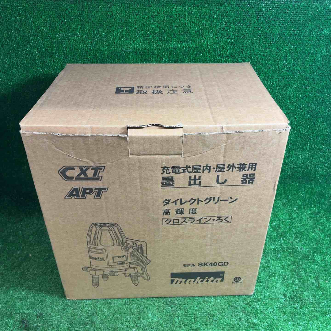 【美品】 マキタ (makita) 高輝度コードレスグリーンレーザー墨出し器 SK40GD 【藤沢店】
