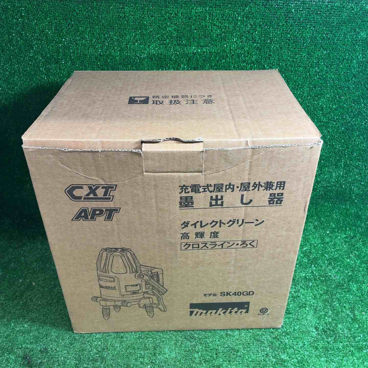 【美品】 マキタ (makita) 高輝度コードレスグリーンレーザー墨出し器 SK40GD 【藤沢店】
