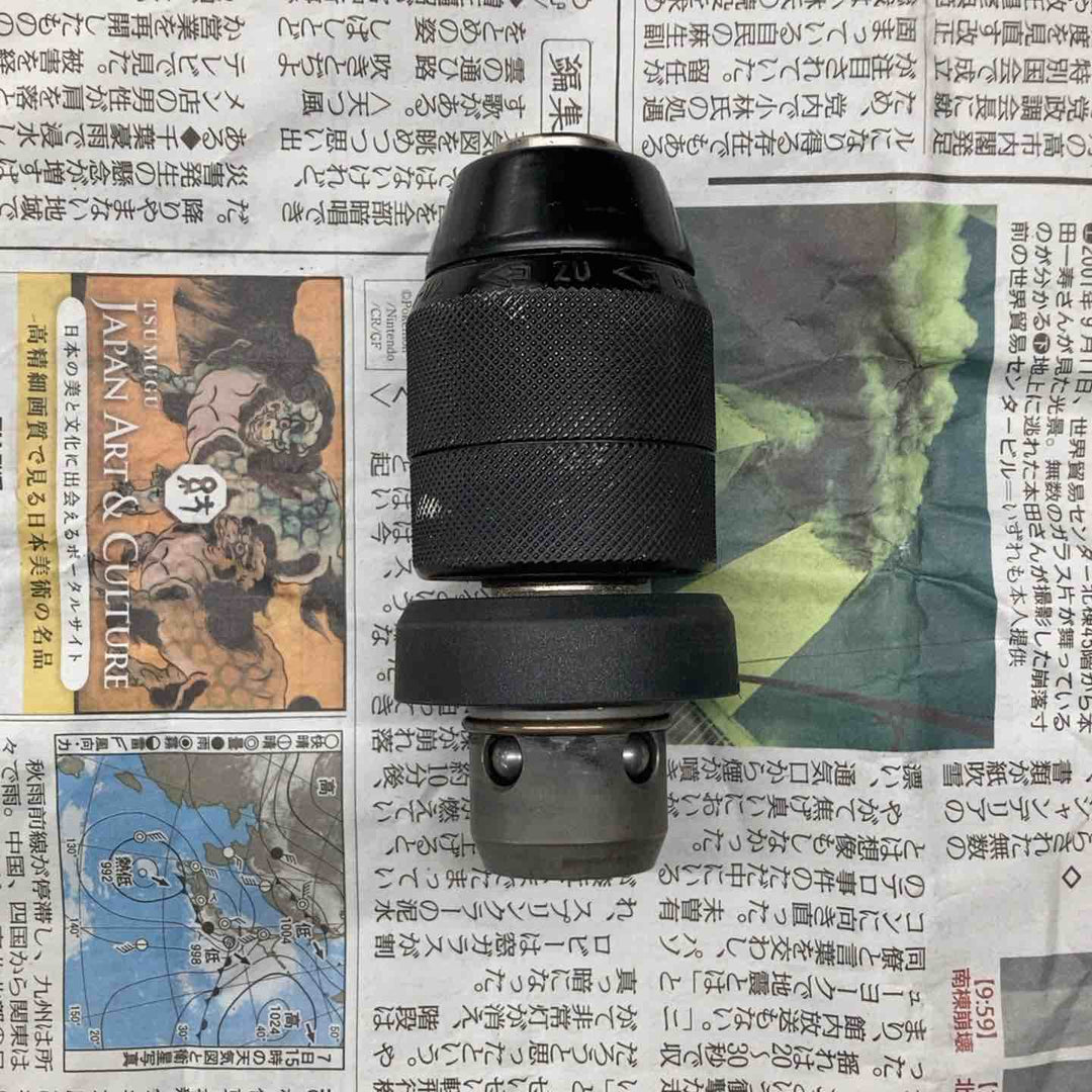 【中古品】★ボッシュ(BOSCH) コードレスハンマドリル GBH36VF-PLUS　36V4Ahバッテリー2個　充電器付属【戸田店】