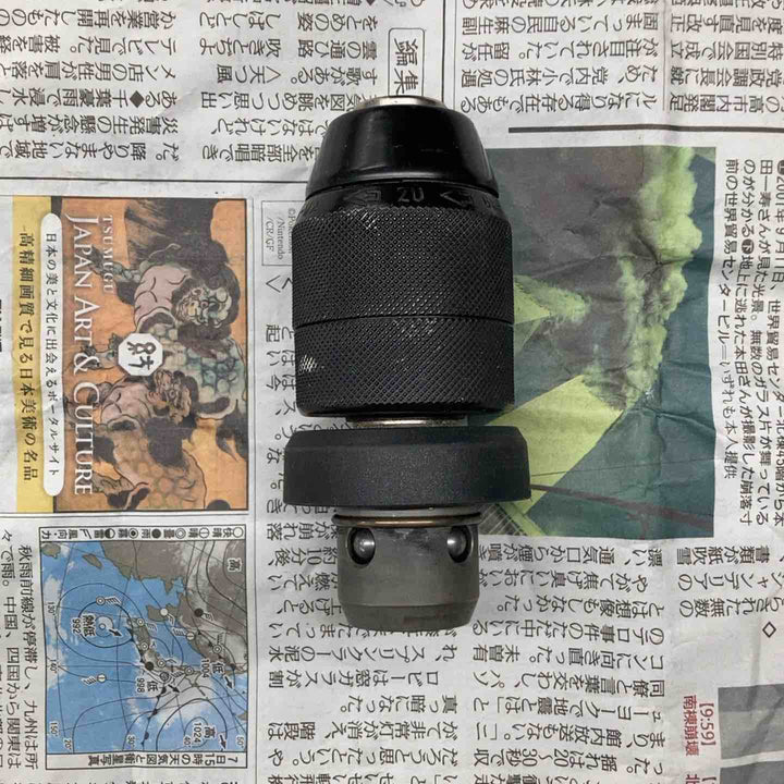 【中古品】★ボッシュ(BOSCH) コードレスハンマドリル GBH36VF-PLUS　36V4Ahバッテリー2個　充電器付属【戸田店】