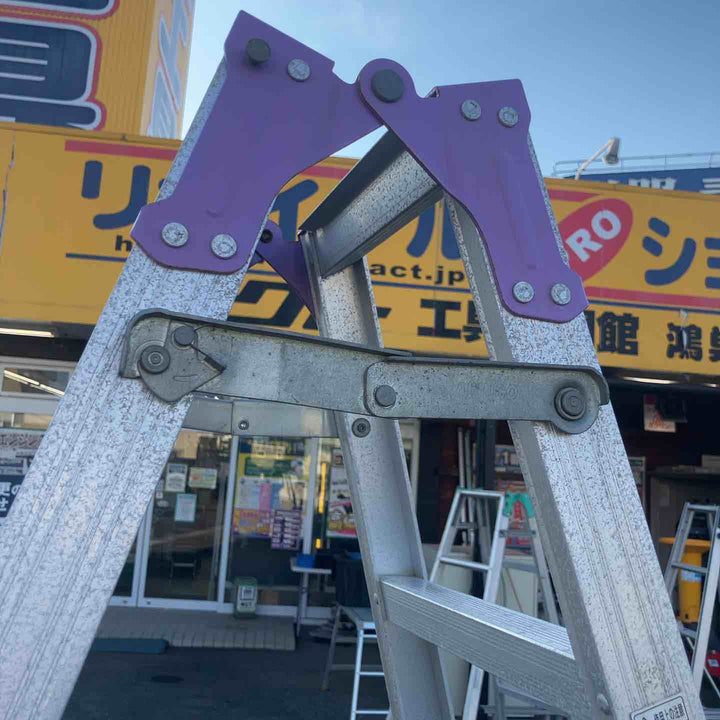 【店頭受取り限定】◇アルインコ(ALINCO) はしご兼用脚立7尺 MR-210FD (MR-210F)【鴻巣店】