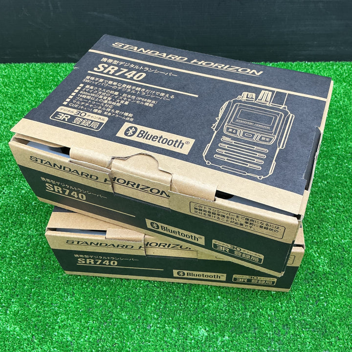 【中古品】八重洲無線 スタンダードホライゾン SR740 3Rデジタル簡易無線（登録局）【電材館越谷店】