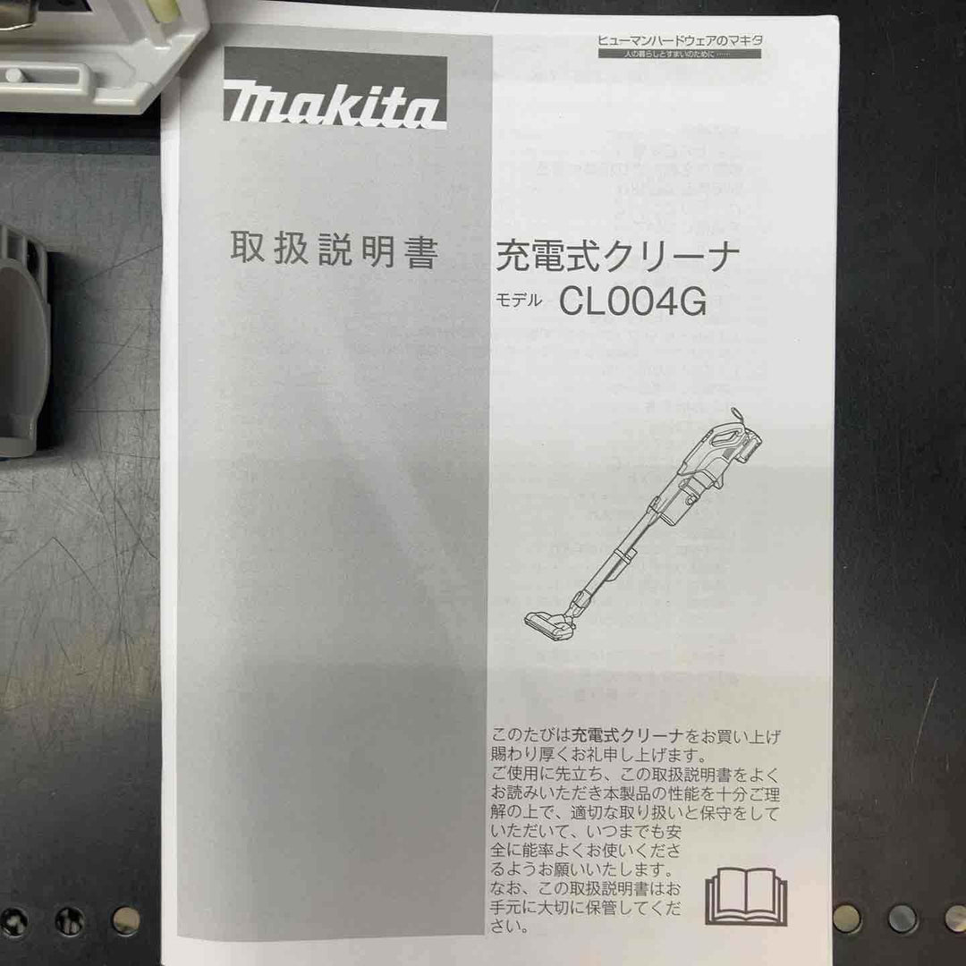 【未使用品】★マキタ(makita) コードレスクリーナー CL004GRDG【川越店】