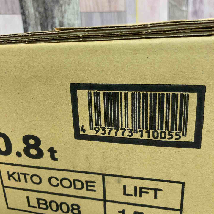★KITO(キトー) レバーブロック LB008【八潮店】