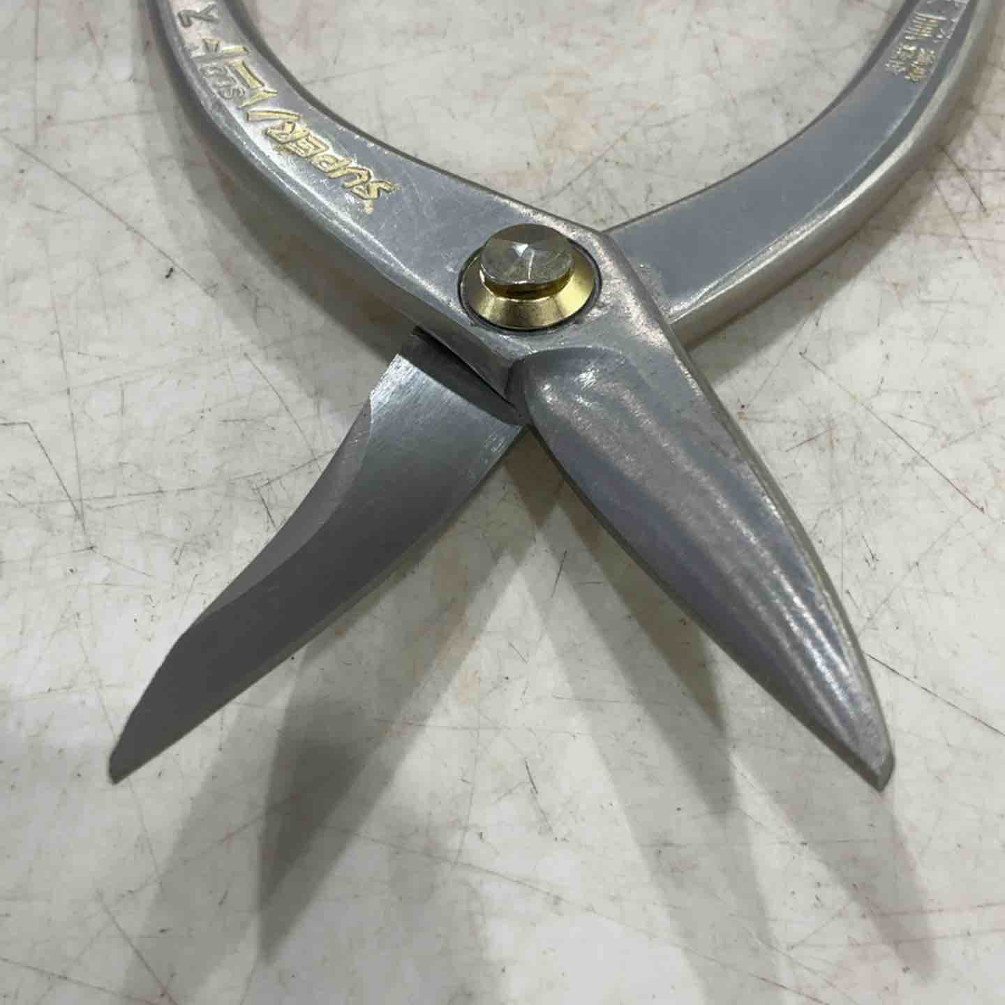ツボタ 種光 ステン用SLD金切鋏 スーパーハードスリム 柳刃240mm