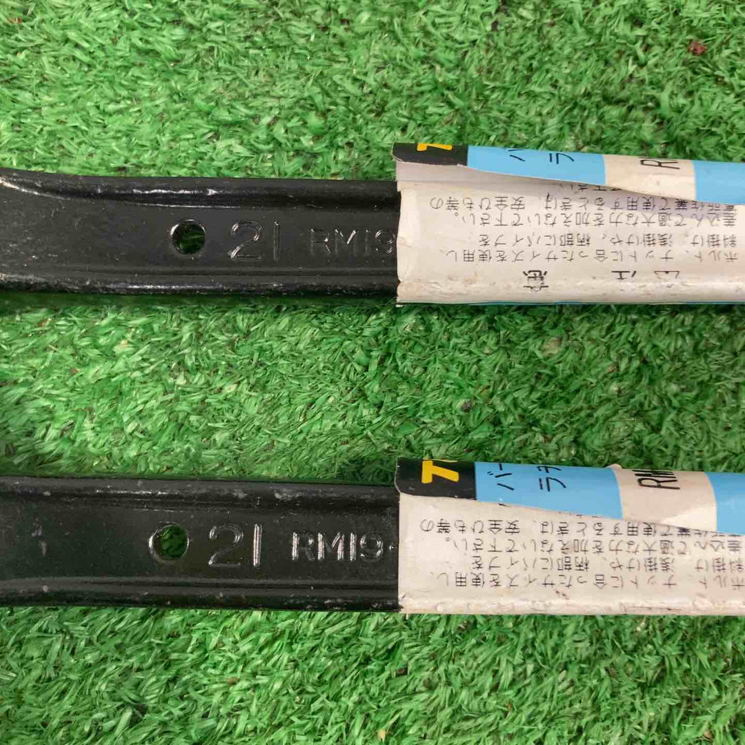 TOP ラチェットレンチ 19×21 バール付き シノ付き 5個セット【町田店】