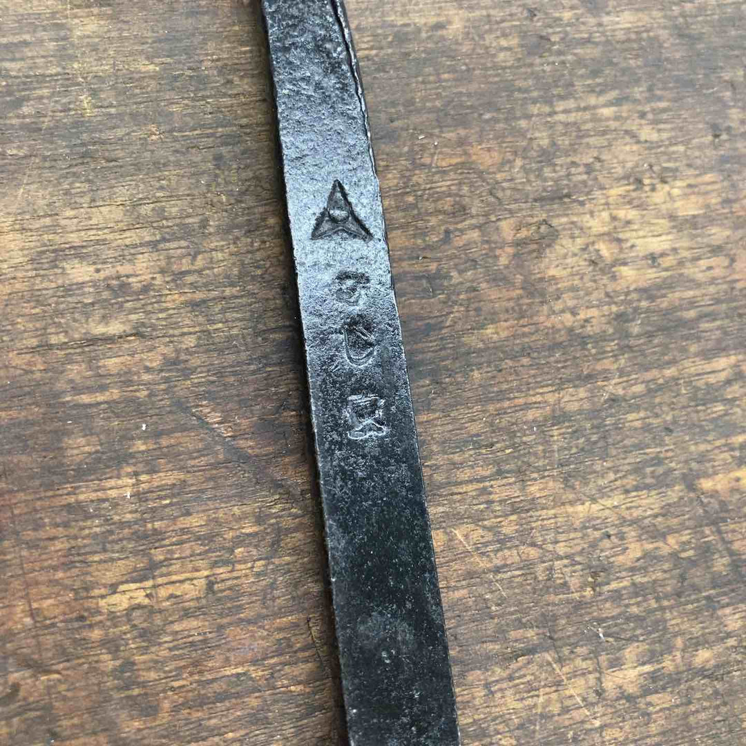 〇かじ寅 バール 約210mm【八潮店】