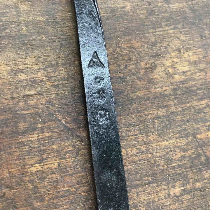 〇かじ寅 バール 約210mm【八潮店】