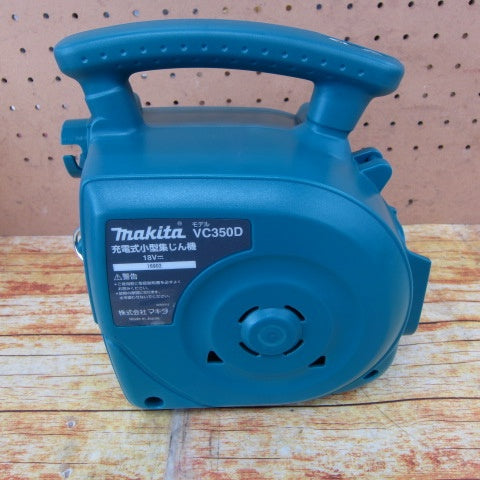 マキタ(makita) コードレス集じん機 VC350DZ【川崎店】