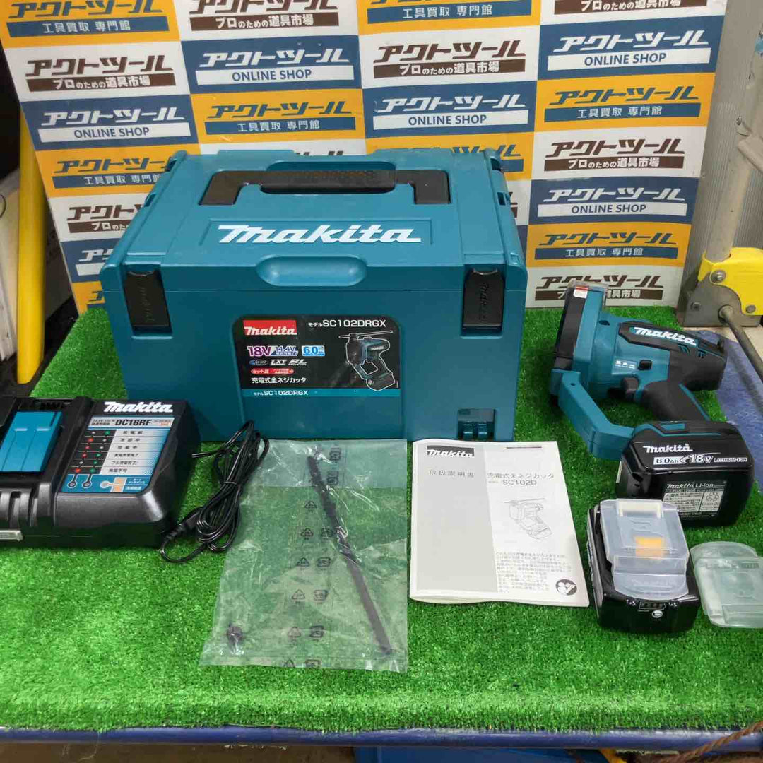 ★マキタ(makita) コードレス全ネジカッター SC102DRGX【草加店】
