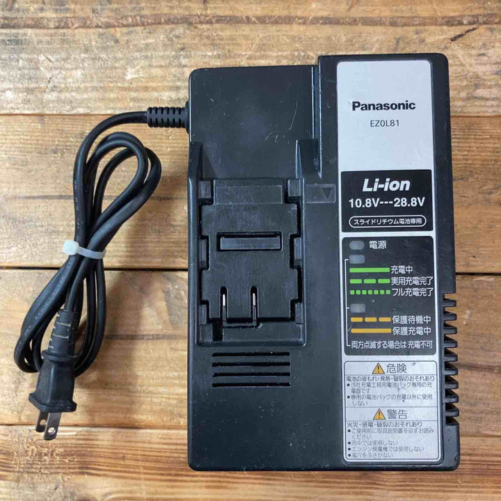 【中古品】 ◇パナソニック(Panasonic) コードレスマルチハンマドリル EZ78A1PN2G-B 【東大和店】