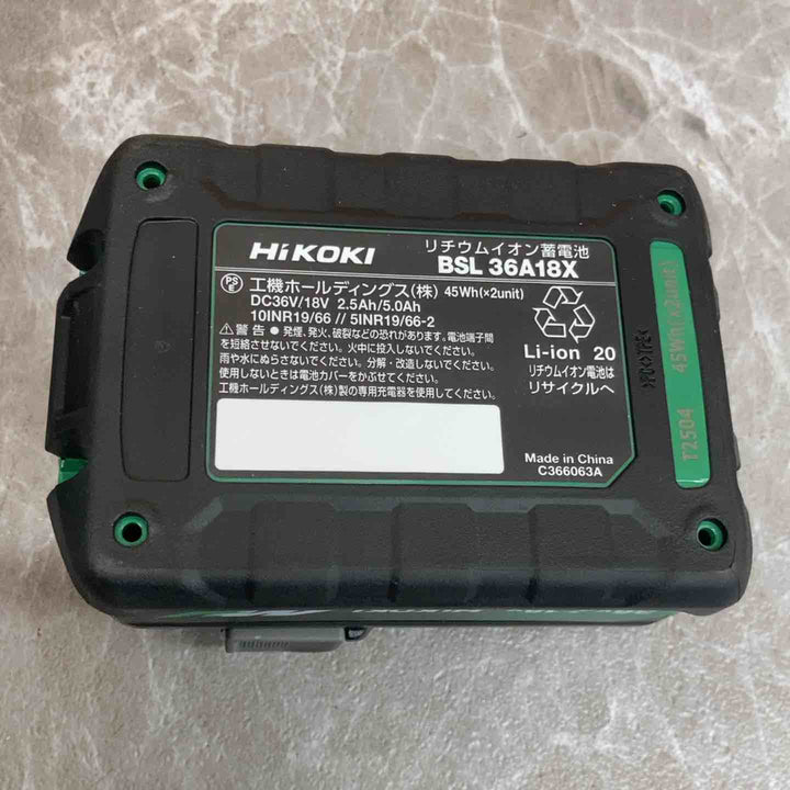 ★ハイコーキ(HIKOKI ※旧:日立工機) コードレスマルチツール CV18DA(XPZ)【八潮店】