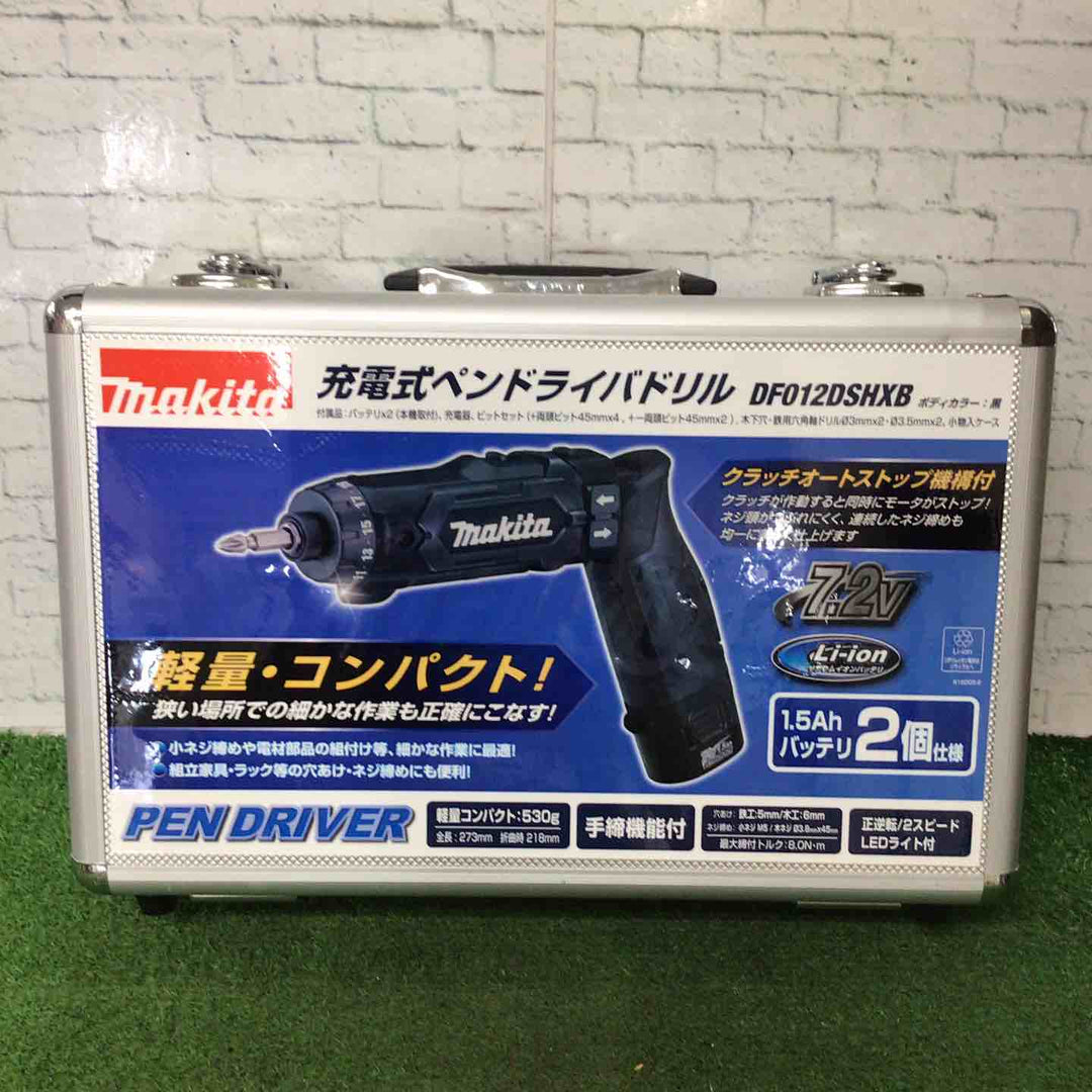 ★マキタ(makita) コードレスドリルドライバー DF012DSHXB【町田店】