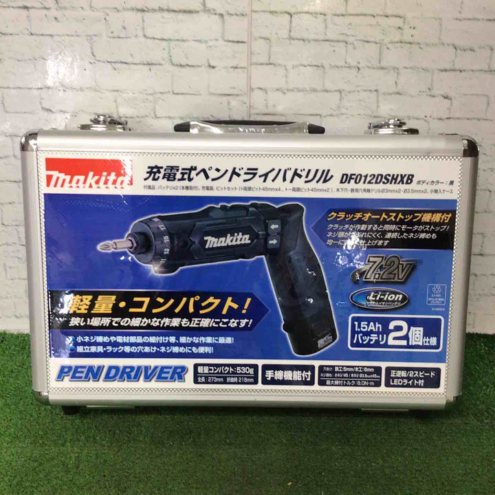 ★マキタ(makita) コードレスドリルドライバー DF012DSHXB【町田店】