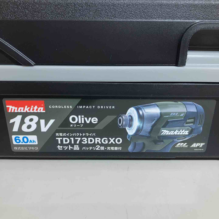 ★マキタ(makita)18V コードレスインパクトドライバー TD173DRGXO純正品 18Vバッテリー2個付き【戸田店】