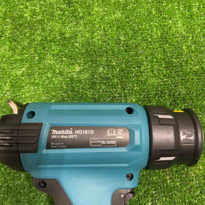 ★マキタ(makita) コードレスヒートガン HG181DZK【草加店】