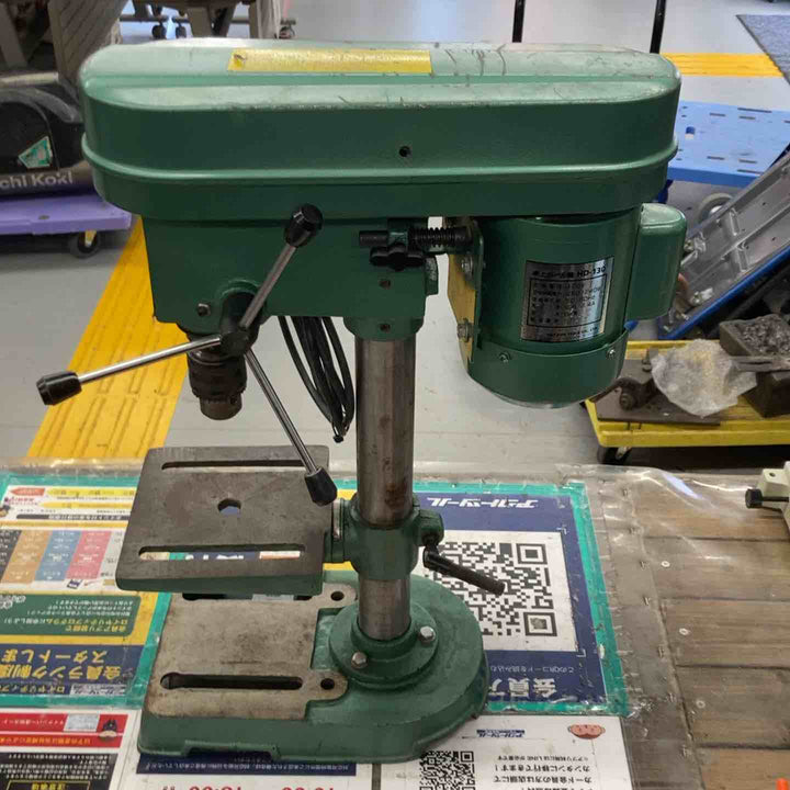 HOPE POWER TOOLS 小型ボール盤 HD-130 ベルトカバーへこみあり【戸田店】
