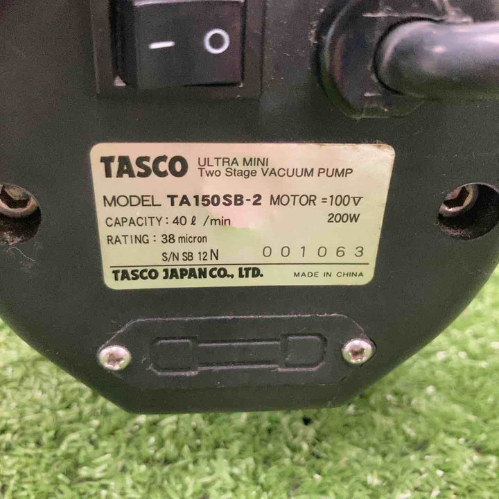 ◇タスコ(TASCO) 真空ポンプ TA150SB-2【川崎店】