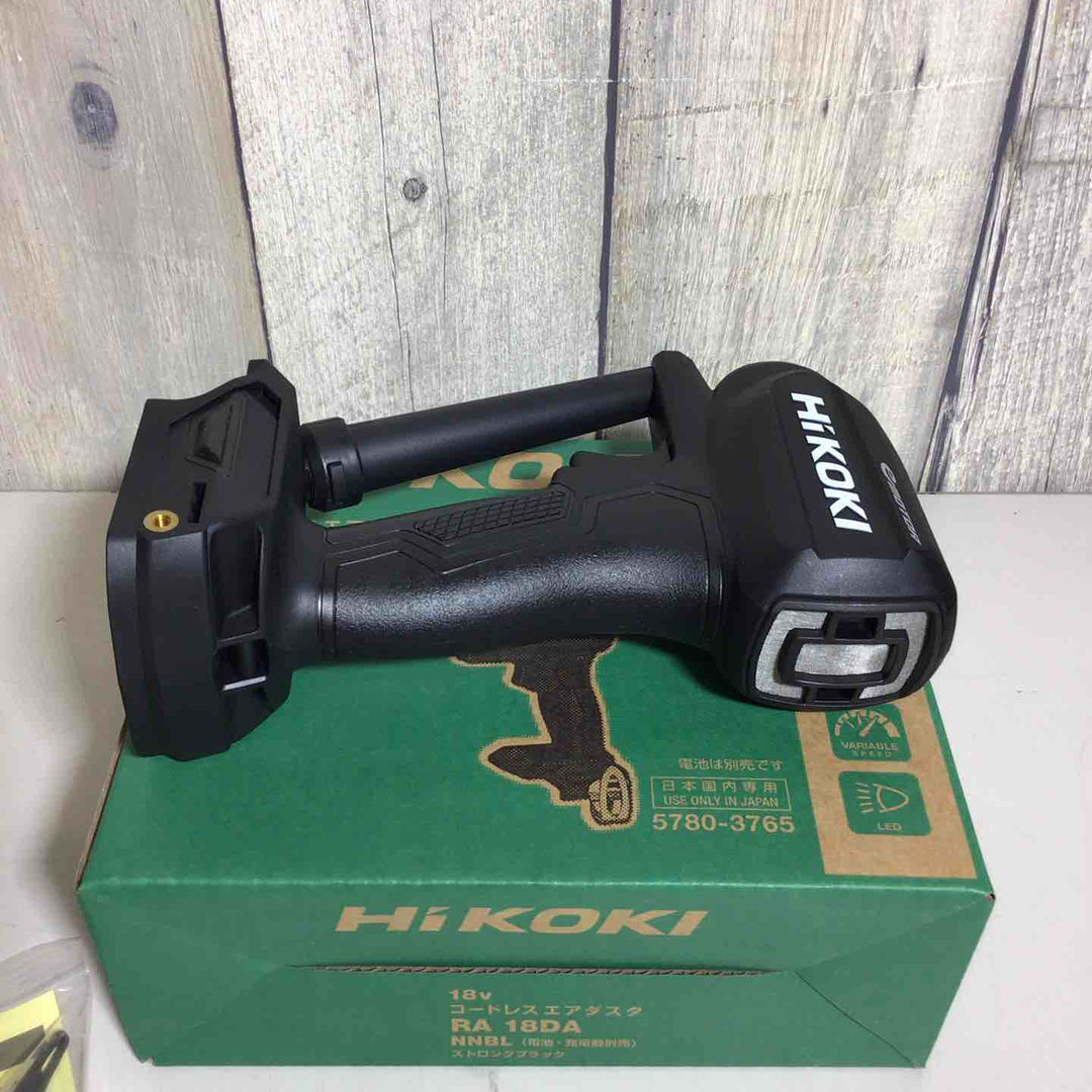 【未使用品】 HiKOKI ハイコーキ 18V 充電式 エアダスター ストロングブラック  RA18DA(NNBL) ダスター【戸田店】