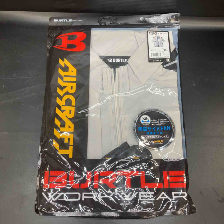 【未使用品】バートル(BURTLE) 空調服用ファン&バッテリーセット AC08+ファン(AC08-1) エアークラフト 半袖ブルゾン付き【川越店】