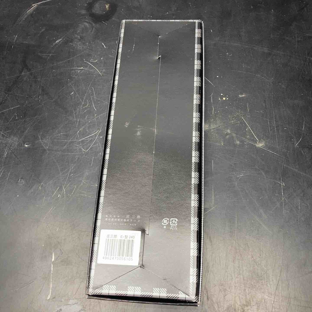 ▼庄三郎 ラシャ鋏 総左利　２４０ｍｍ 【川越店】