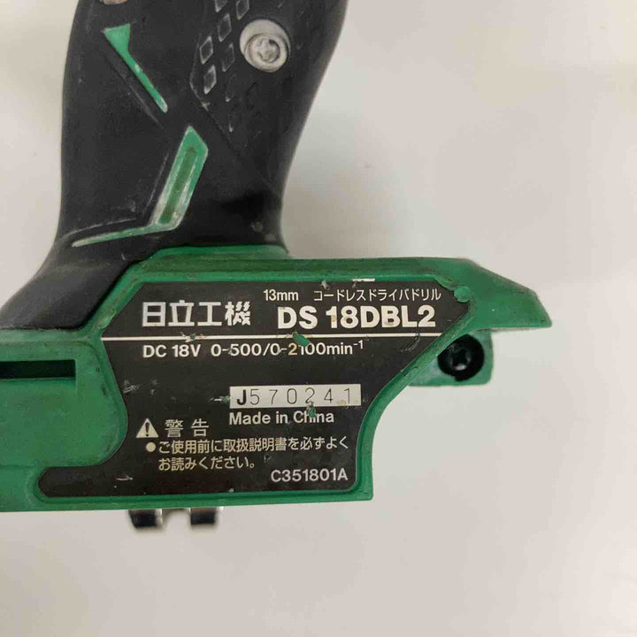 ◇日立 コードレスドライバドリル DS18DBL(NN)【戸田店】
