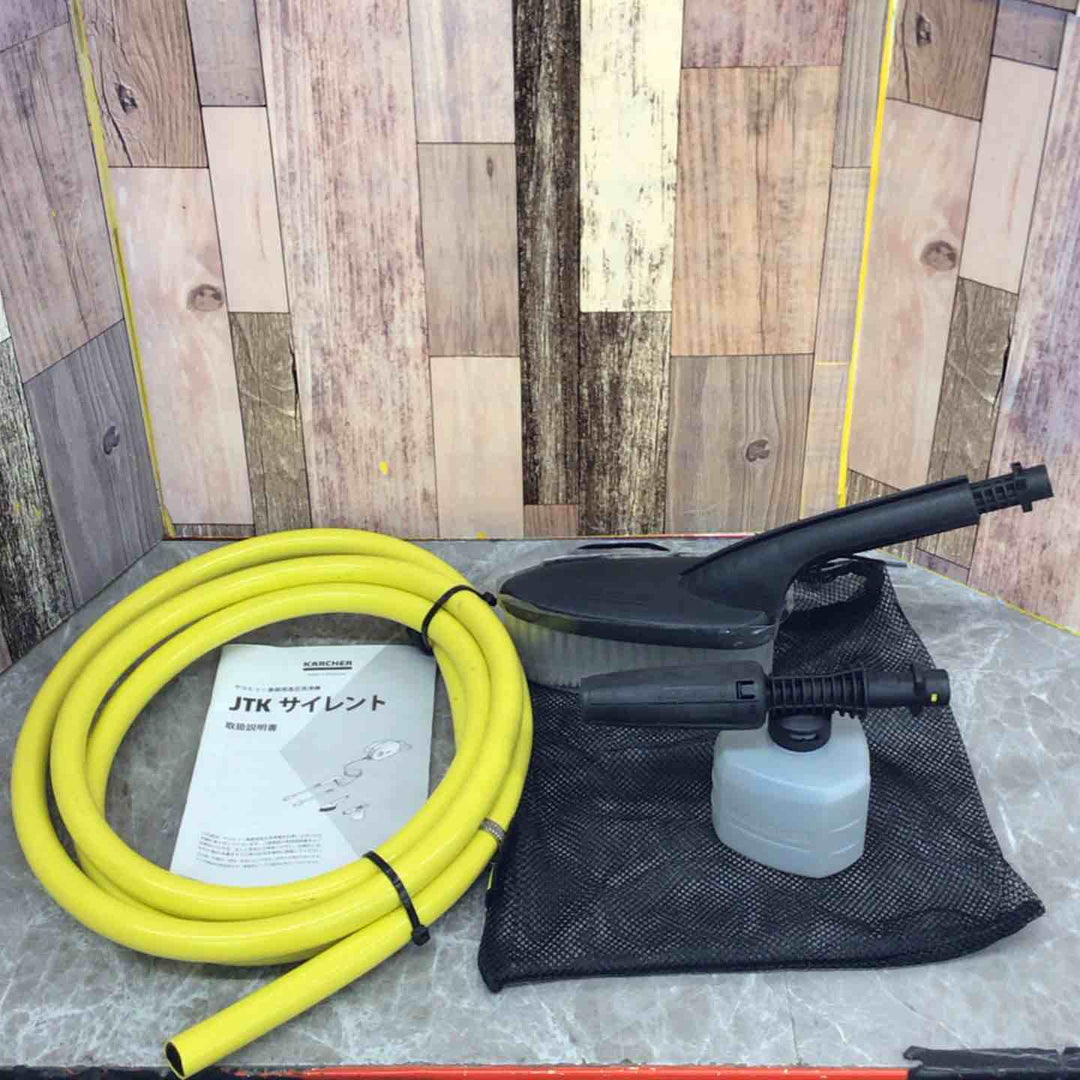 ◇KARCHER(ケルヒャー)  高圧洗浄機 サイレント  JTKサイレント 1.600-900.0【八潮店】