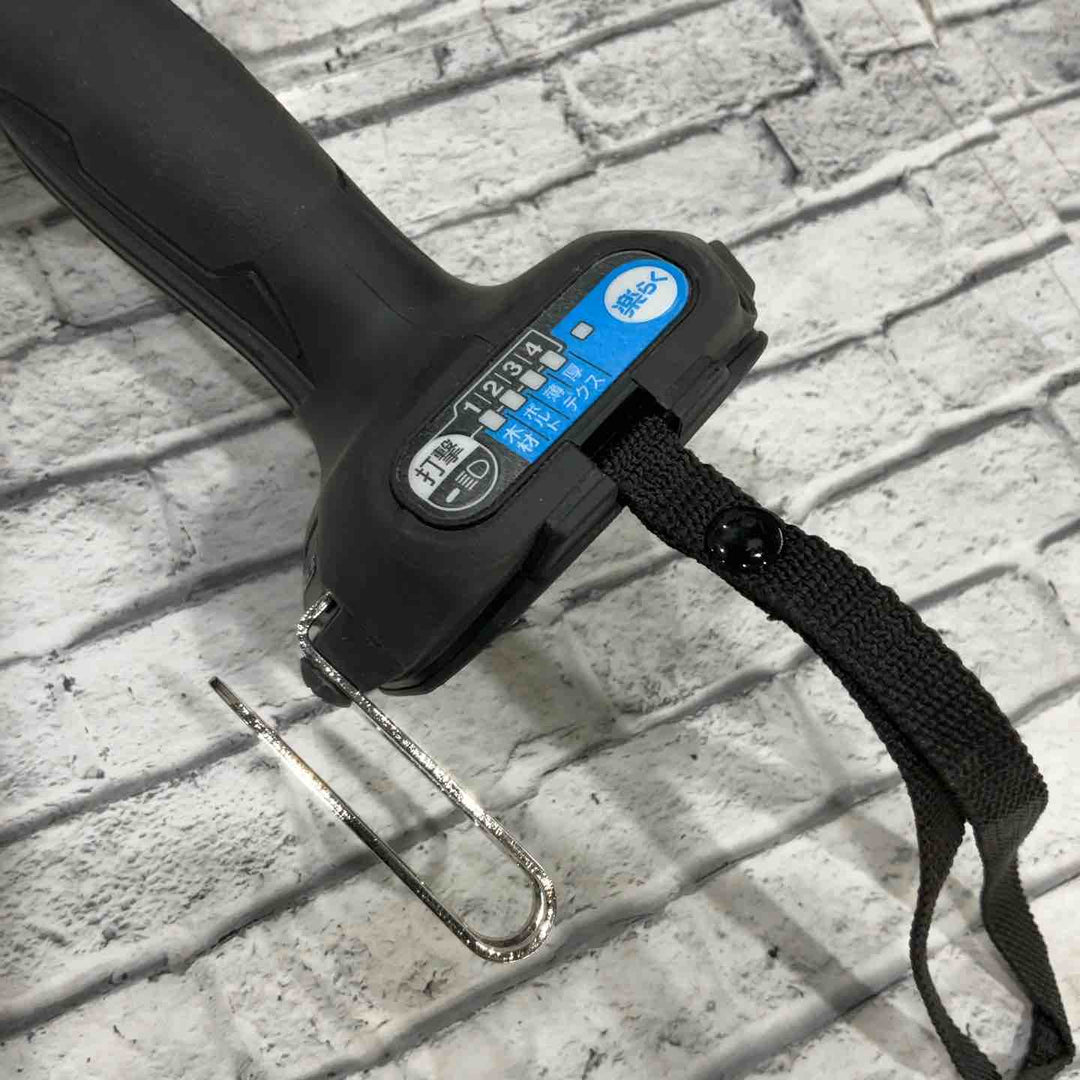 ★マキタ(makita) コードレスインパクトドライバー TD173DRGXB【川口店】