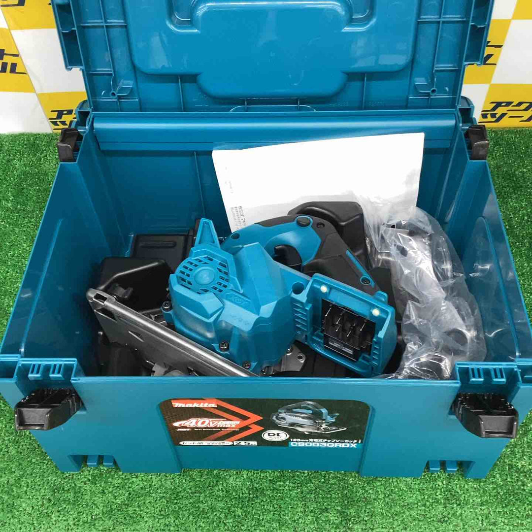 ★マキタ(makita) コードレスチップソーカッター CS003GZ【越谷店】