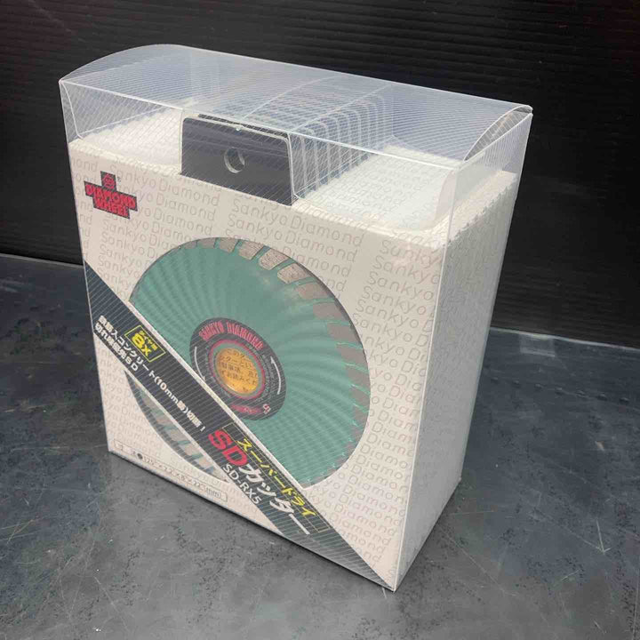 【未使用品/10枚セット】三京ダイヤモンド(SANKYO) SD-RX5 SDカッター8X 125mm【川越店】