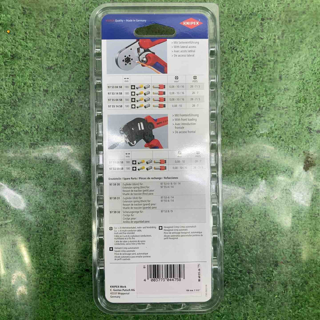KNIPEX クニペックス 975309 エンドスリーブ用 圧着プライヤー【町田店】